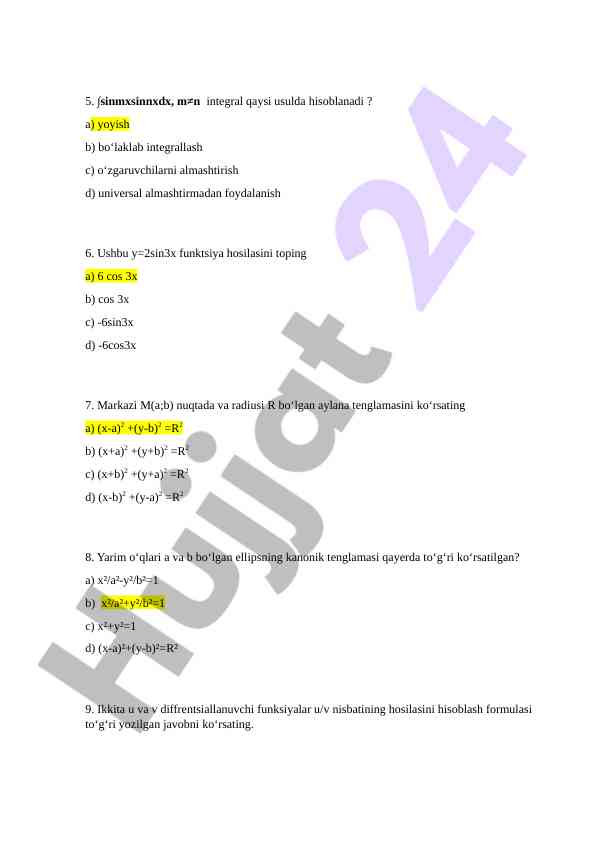 Product image 1