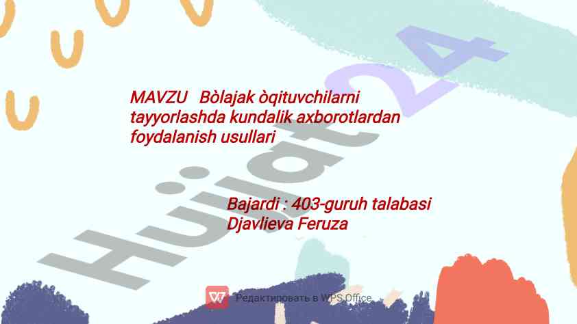 Kundalik axborotlardan foydalanish usullari
