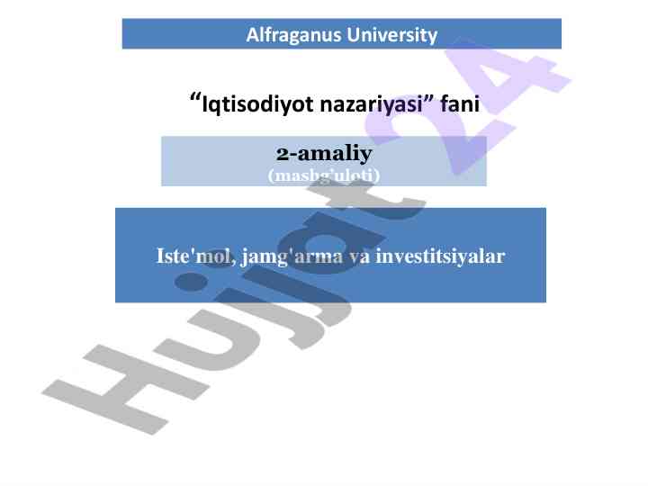 Iqtisodiyot nazariyasi: iste'mol va jamg'arma asoslari