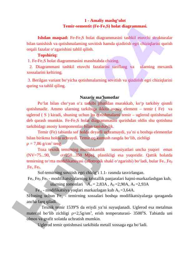 Fe-fe3s holat diagrammasi tahlili