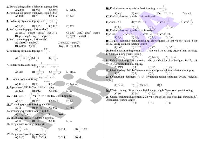 Product image 1