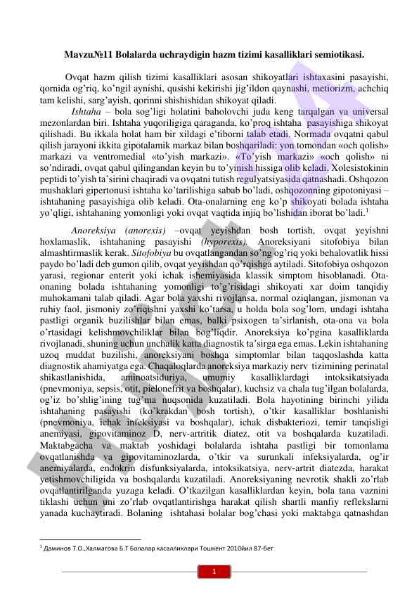 Bolalarda hazm tizimi kasalliklari va ishtaha
