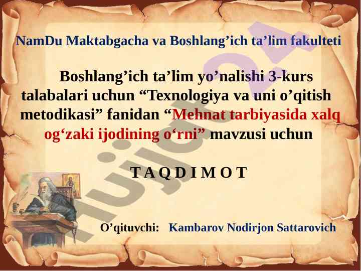 Mehnat tarbiyasida xalq og‘zaki ijodining o‘rni