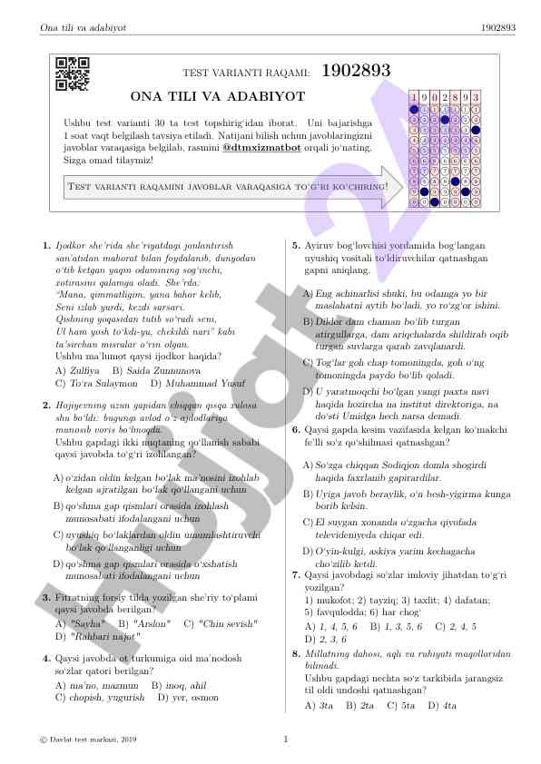 Ona tili va adabiyot 1902893 test varianti