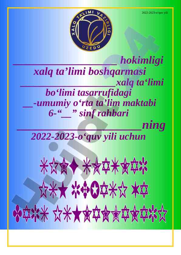 Sinf rahbarlari uchun ta’lim va tarbiya qo‘llanmasi
