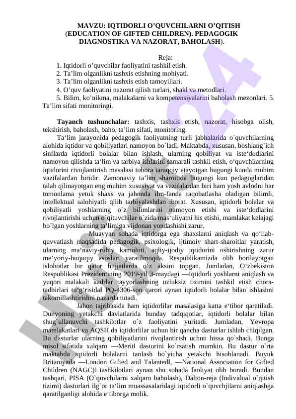 Iqtidorli o‘quvchilarni o‘qitish metodlari