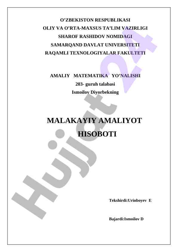 Koshi masalasiga keltiriladigan amaliy masalalar