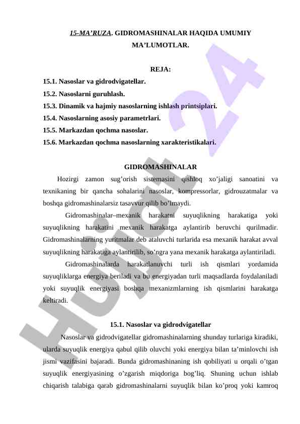 Gidromashinalar haqida umumiy ma'lumotlar