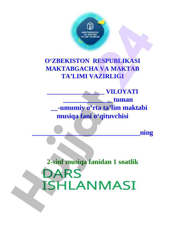 2-sinf musiqa Raqs dars ishlanma