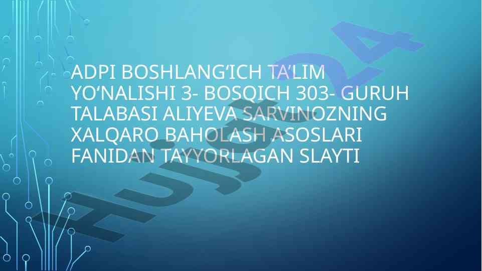 Timss xalqaro baholash dasturining mazmuni
