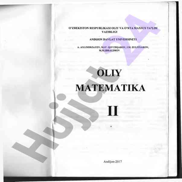 Oliy matematika ii o‘quv qo‘llanma