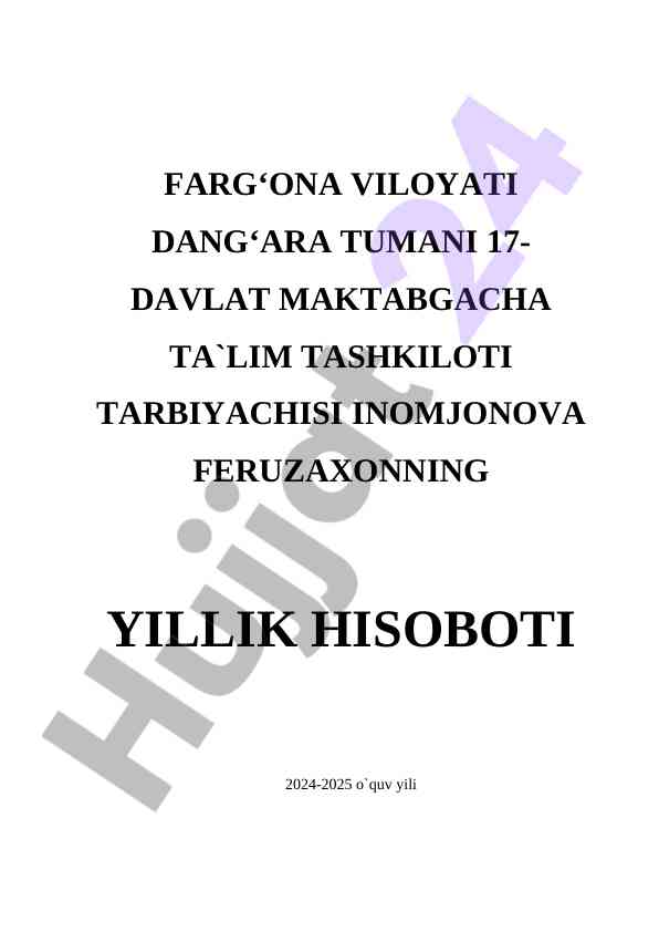 Yillatli hisobot: dang‘ara tumani ta’lim yutuqlari