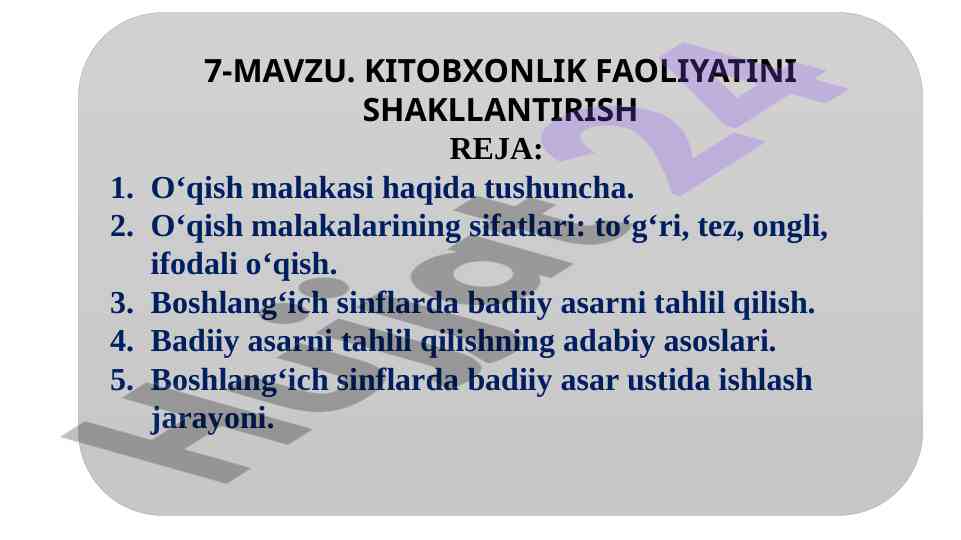 Kitobxona faoliyatini shakllantirish rejasi