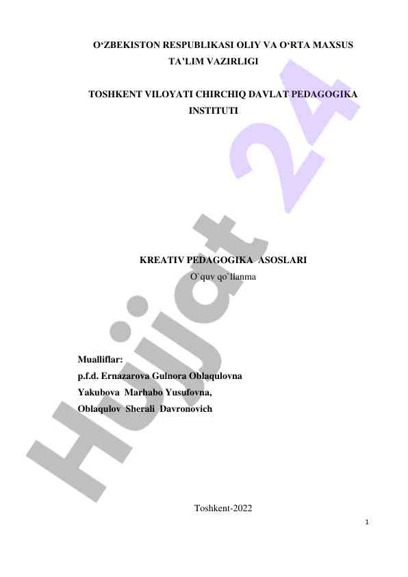 Kreativ pedagogika asoslari o'quv qo'llanma