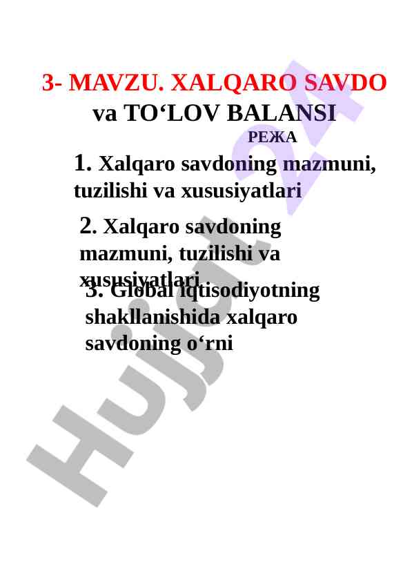 Xalqaro savdo va to‘lov balansi tahlili