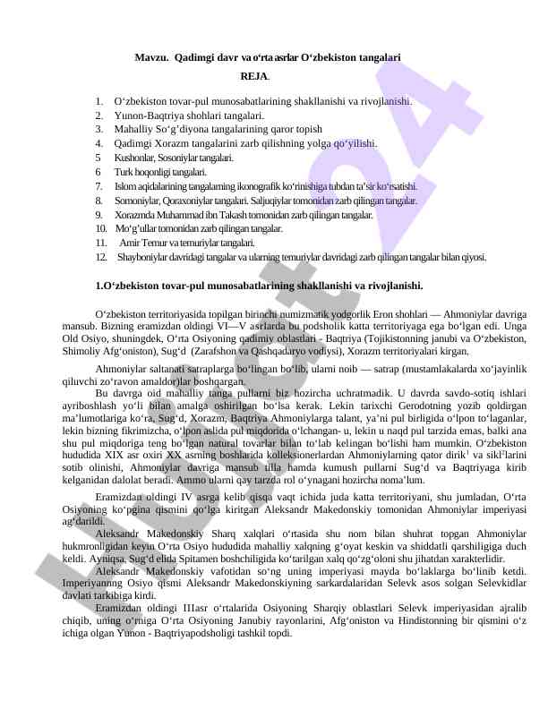 Qadimgi davr va o‘rta asrlar o‘zbekiston tangalar