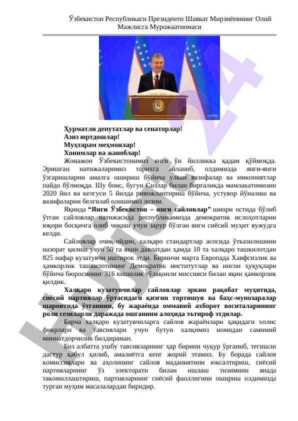 Ўзбекистон республикаси президентининг олий мажлисга мурожаати