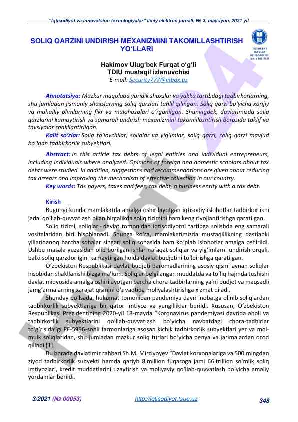 Soliq qarzini undirish mexanizmini takomillashtirish