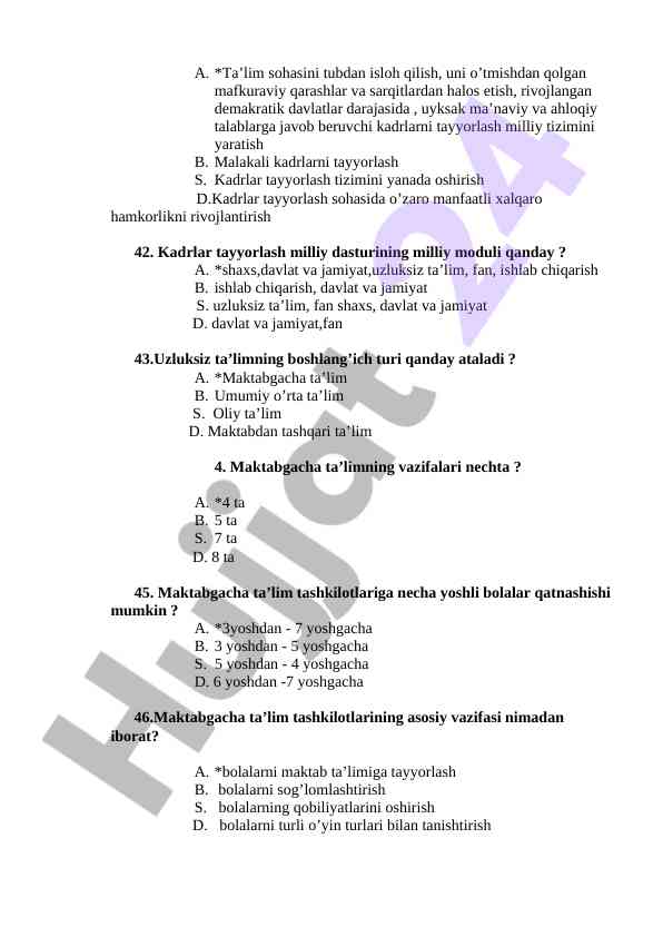 Product image 6