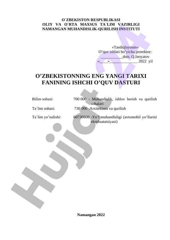 O'zbekiston eng yangi tarixi fanining dasturi
