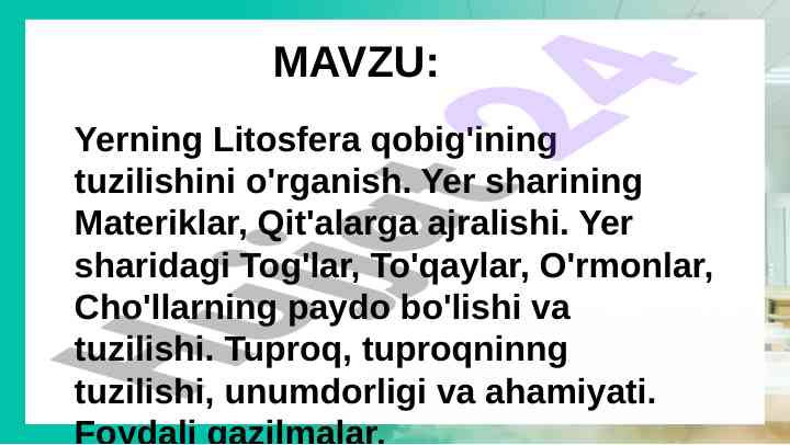 Yerning litosfera tuzilishi va ahmiyati