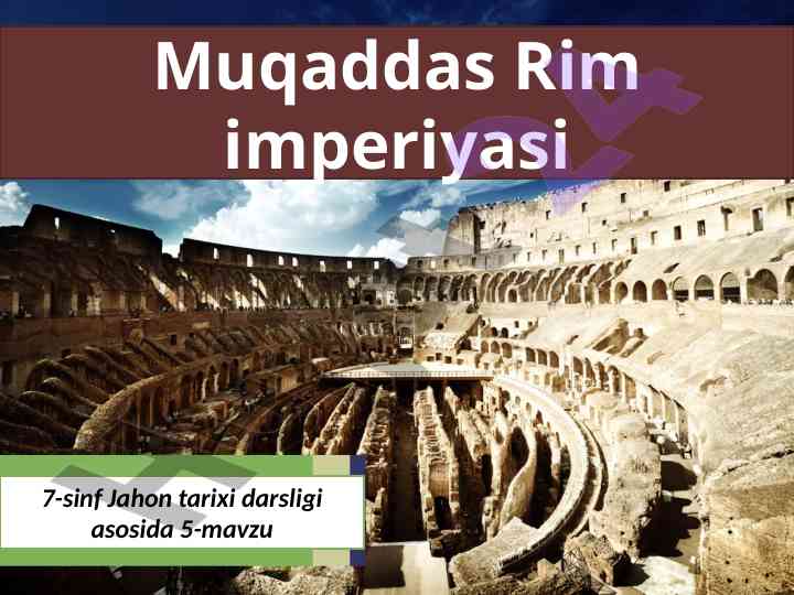 Franklar imperiyasi tarixi va geramniya qirolligi