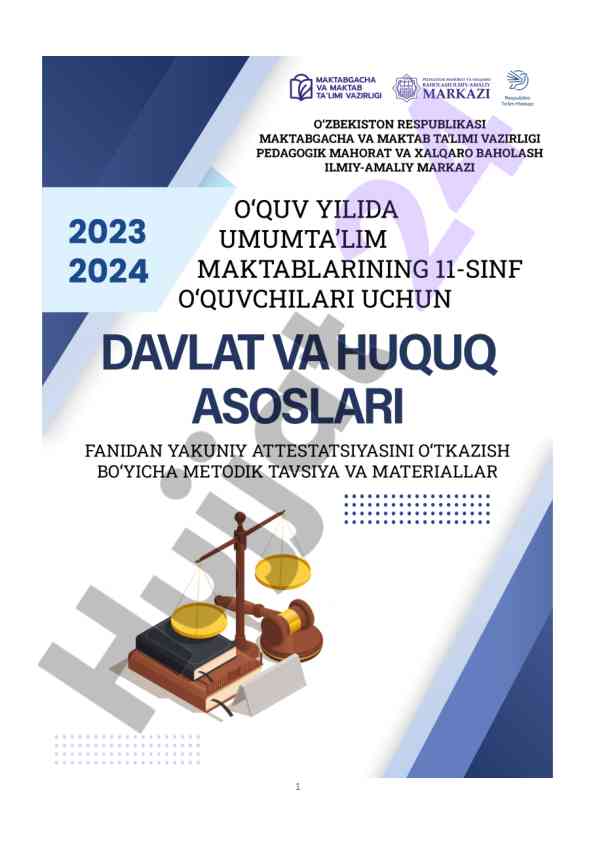 Yakuniy nazorat imtihoni davlat va huquq asoslari