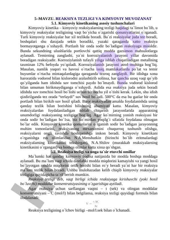 Kimyoviy kinetika va reaksiya tezligi tushunchalari