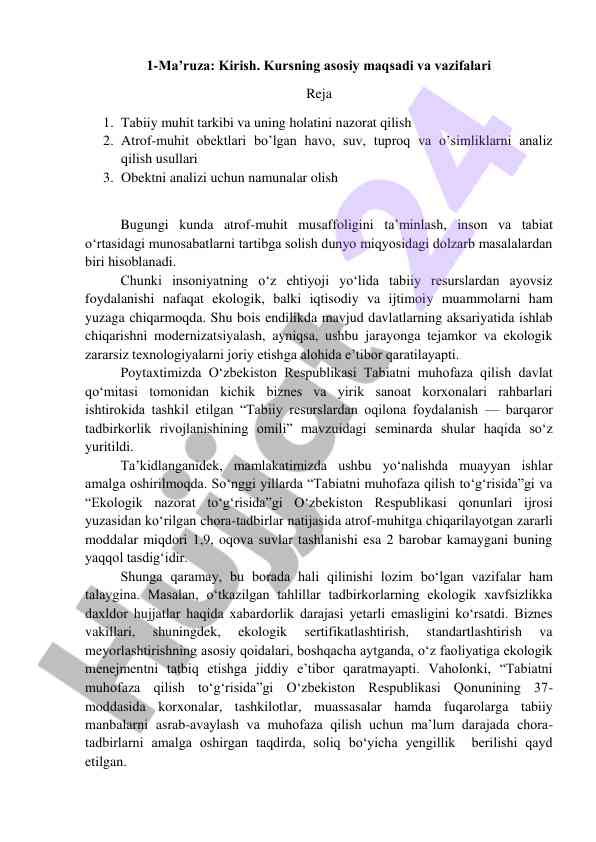Tabiiy resurslardan oqilona foydalanish va ekologiya