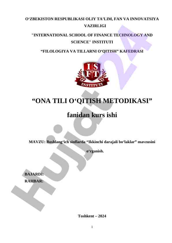 Boshlang‘ich sinflarda ikkinchi darajali bo‘laklar mavzusini o‘rganish