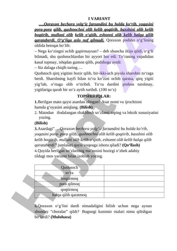 Qoraxon asaridagi metafora va semantika tahlili