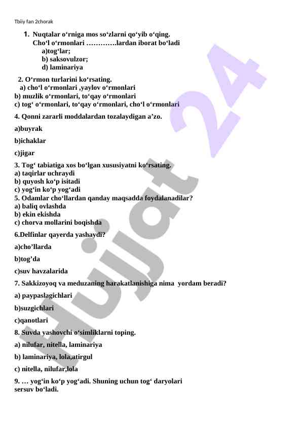 O‘rmon turlari va tabii xususiyatlar haqida test