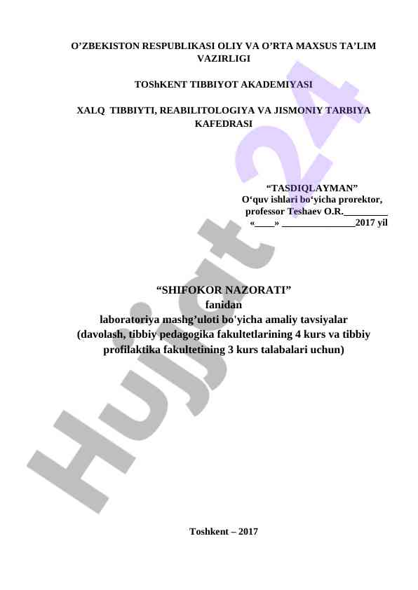 Shifokor nazorati fanidan amaliy tavsiyalar