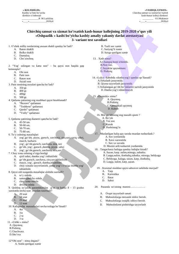 Oshpazlik kasbi bo'yicha davlat atestatsiyasining testlari