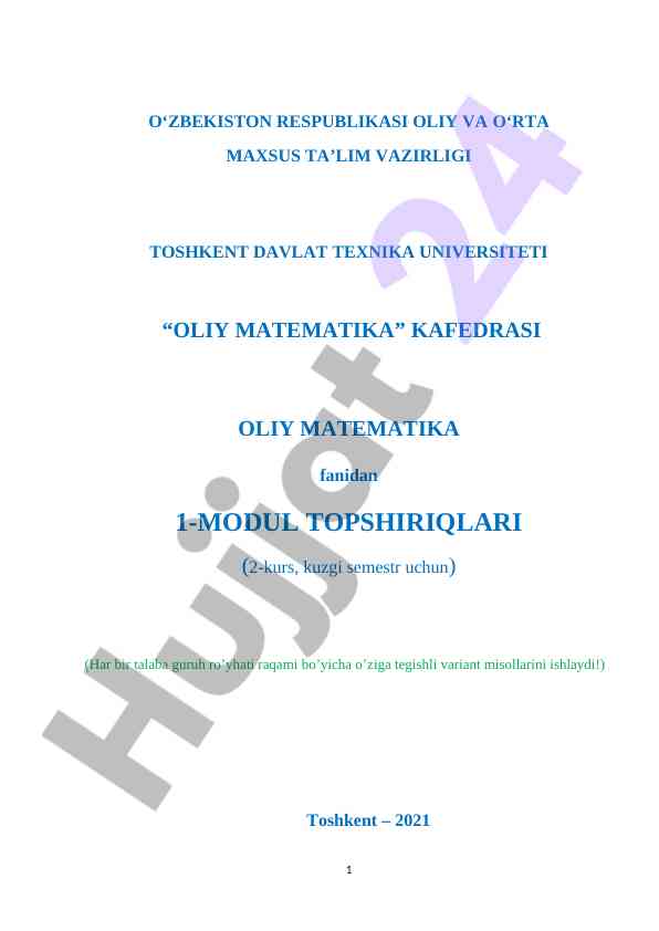 Oliy matematika fanidan 1-modul topshiriqlari