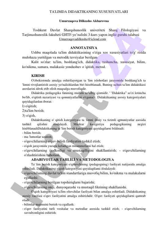 Ta'limda didaktikaning xususiyatlari