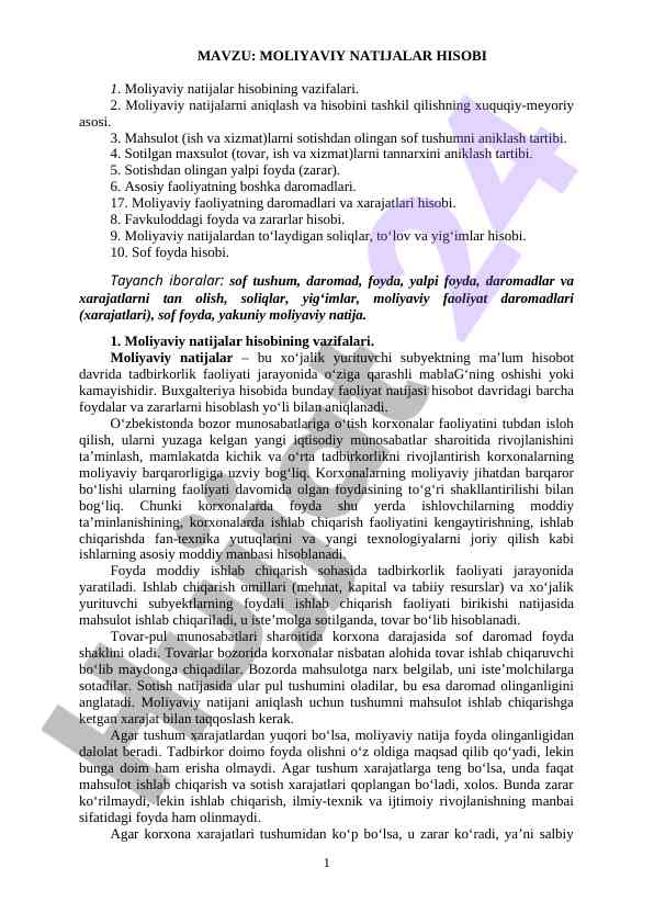 Moliyaviy natijalar hisobi asosiy tavsiflari