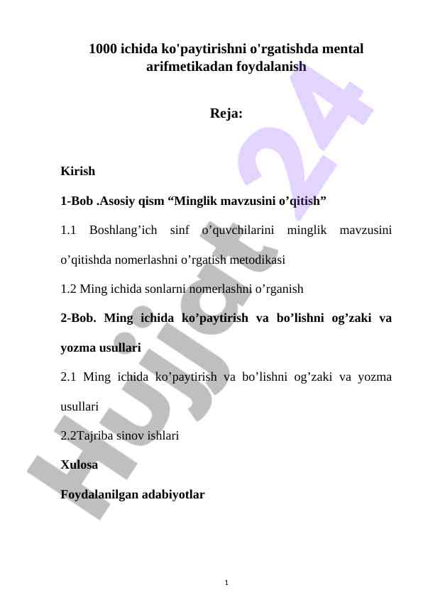 Mental arifmetikada ko'paytirishni o'rgatish