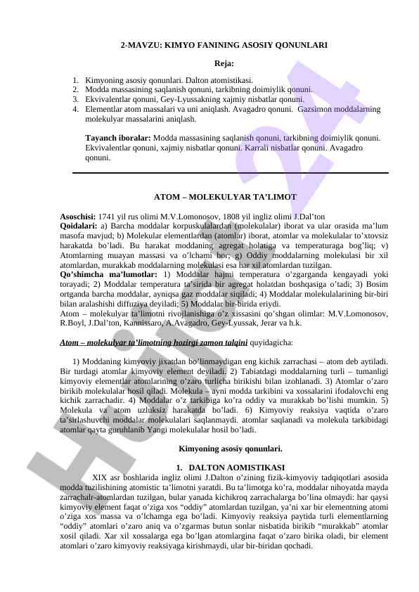 Kimyo fanining asosiy qonunlari haqida ma'lumot