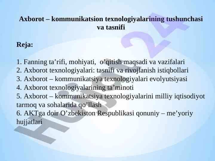 Axborot kommunikatsion texnologiyalarining tushunchasi