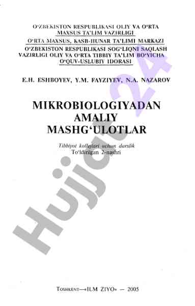 Mikrobiologiya amaliy mashg‘ulotlari darslik