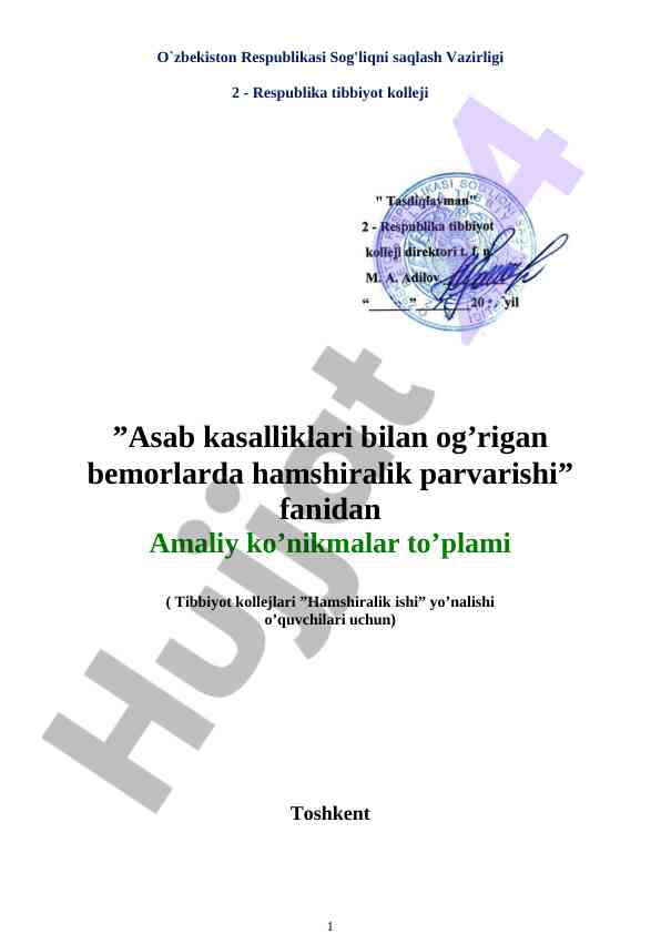 Asab kasalliklari bilan og‘rigan bemorlar uchun hamshiralik