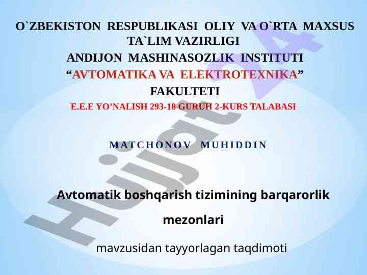 Avtomatik boshqarish tizimining barqarorlik mezonlari