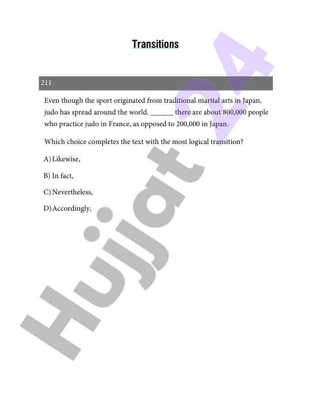 Judo and renaissance art transitions in text analysis