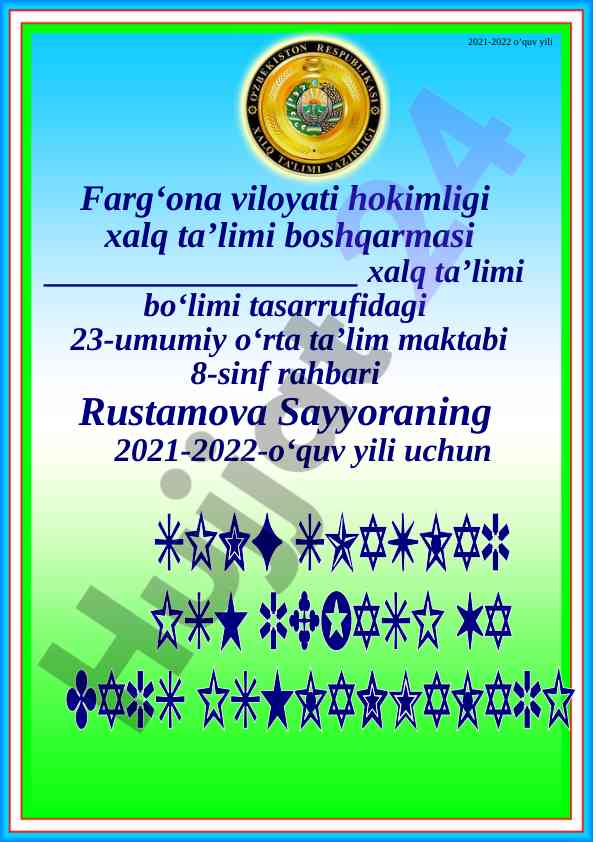 O‘rta ta’lim maktabida sinf rahbari faoliyati