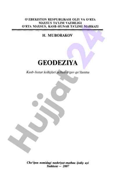 Geodeziya yo‘nalishi uchun o‘quv qo‘llanma