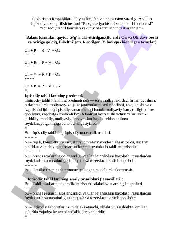 Iqtisodiy tahlil fanidan yakuniy nazorat testlari