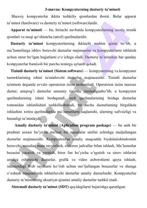 Kompyuterning dasturiy ta’minoti tushunchalari