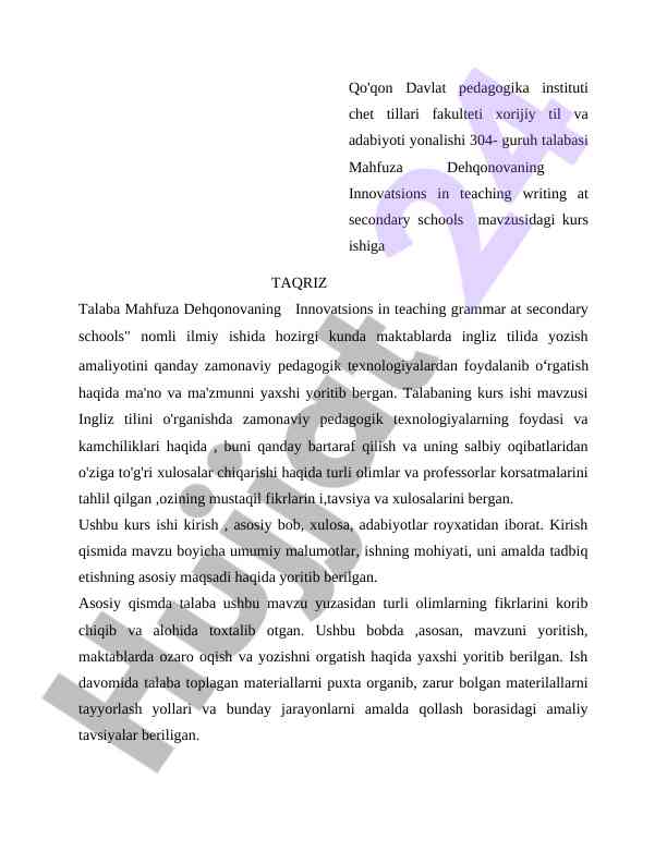 Innovatsion Pedagogik Texnologiyalarni O'rganish