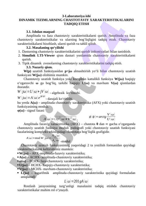 Dinamika tizimlarining chastotaviy xarakteristikalarini tahlil